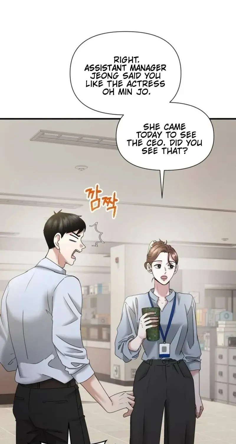 One Day I Found a Husband Chapter 19 page 14 - 