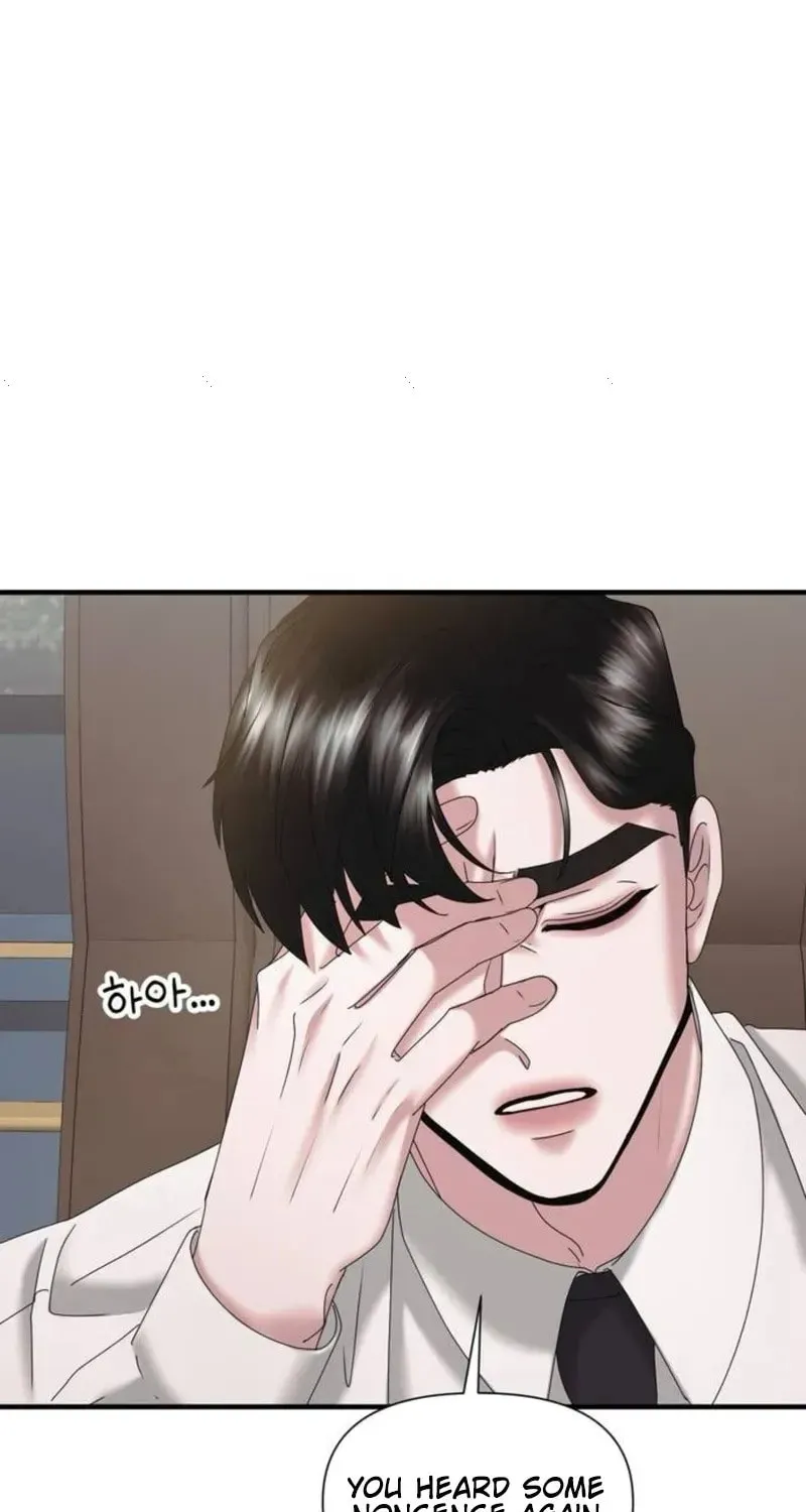 One Day I Found a Husband Chapter 19 page 31 - 