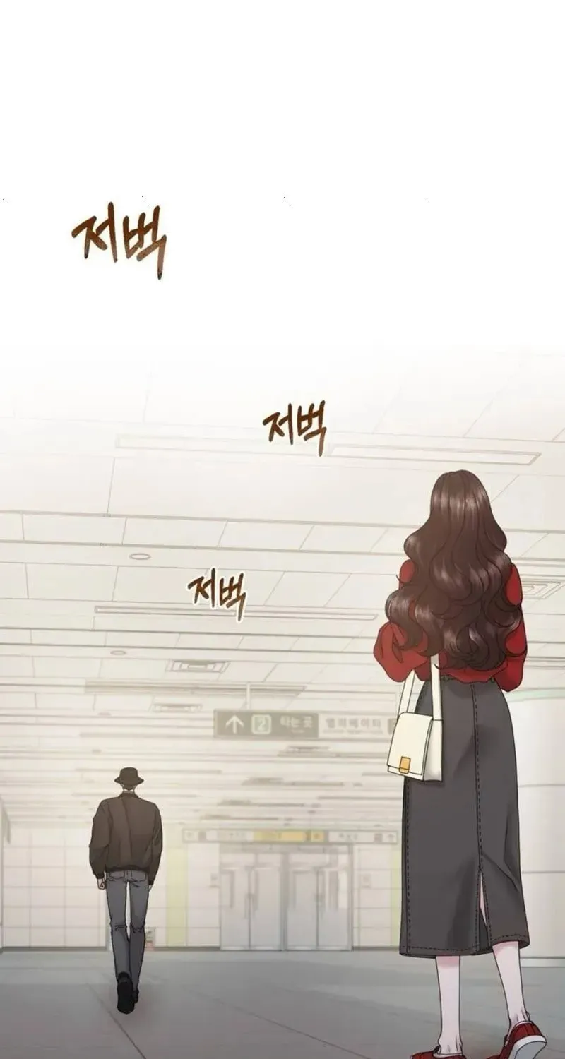 One Day I Found a Husband Chapter 19 page 63 - 