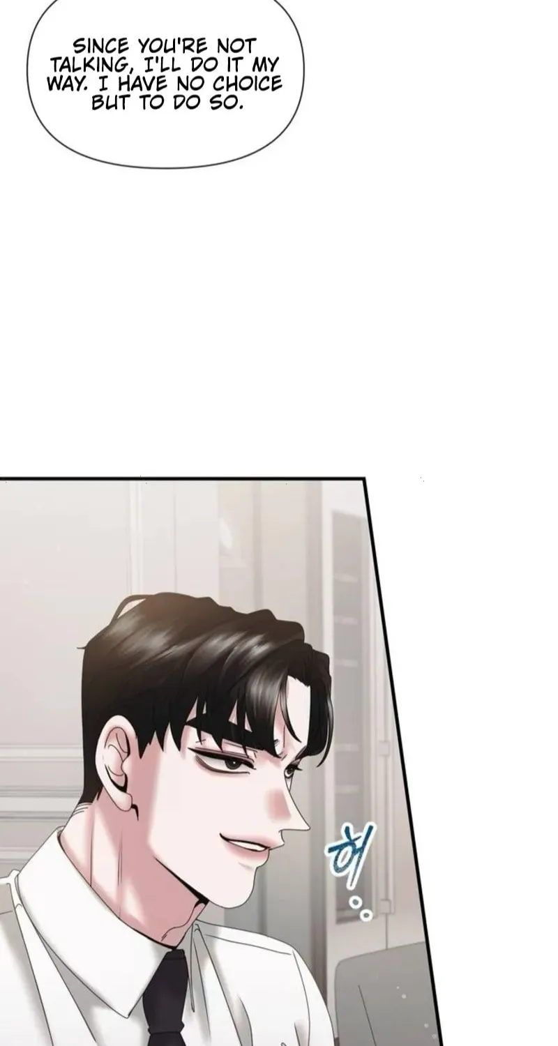 One Day I Found a Husband Chapter 20 page 12 - 