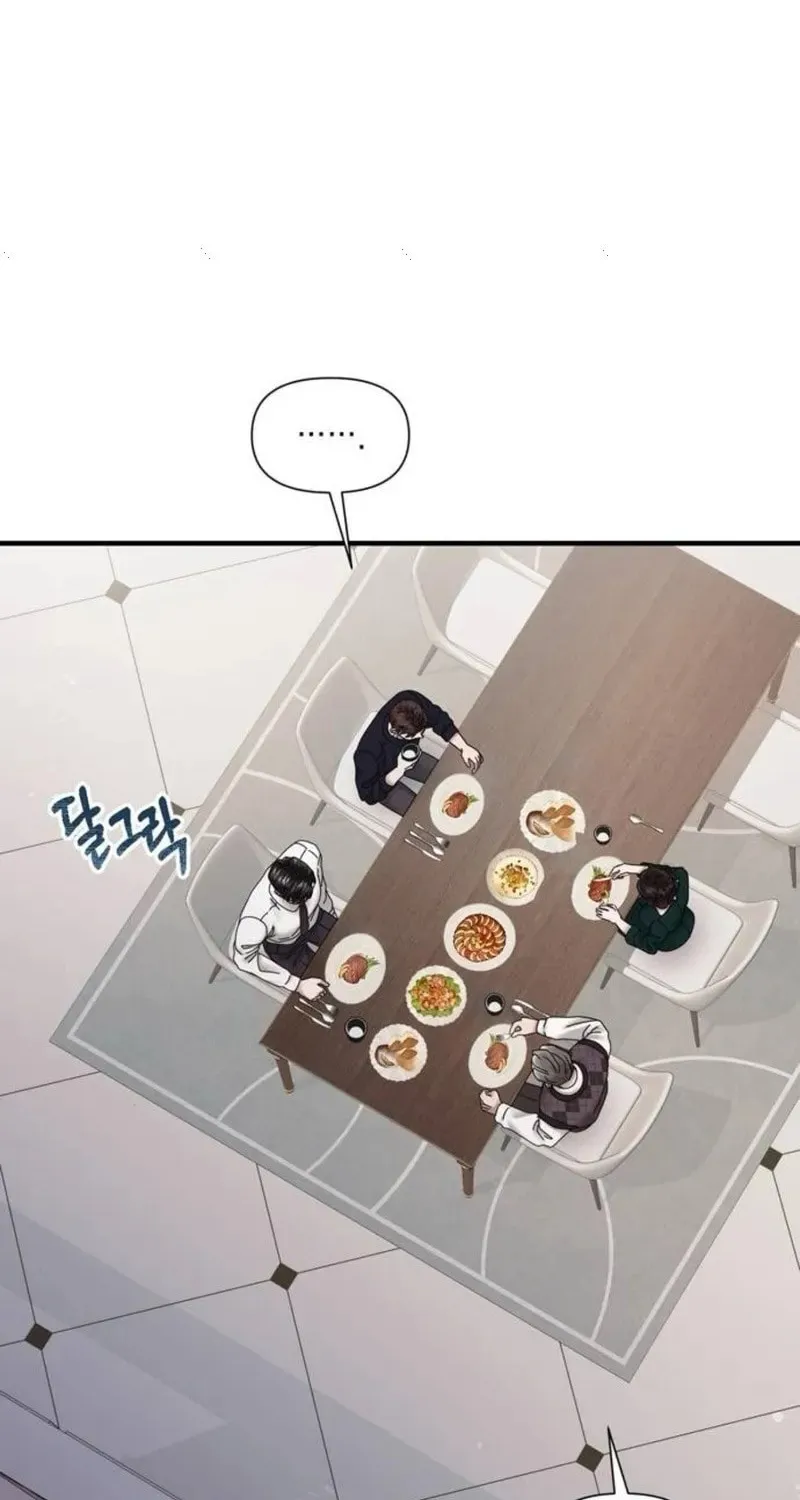 One Day I Found a Husband Chapter 20 page 24 - 