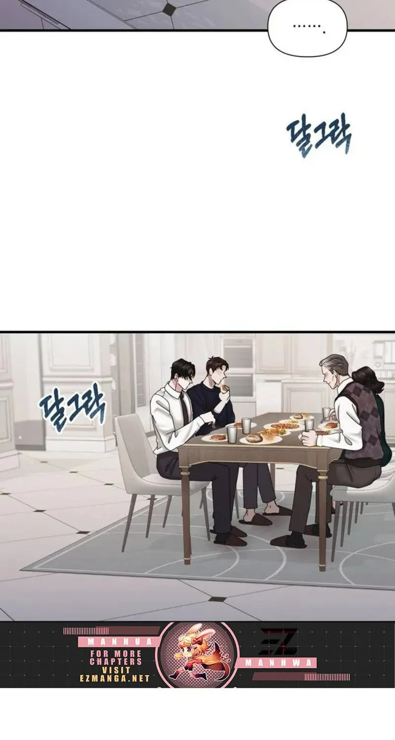 One Day I Found a Husband Chapter 20 page 25 - 