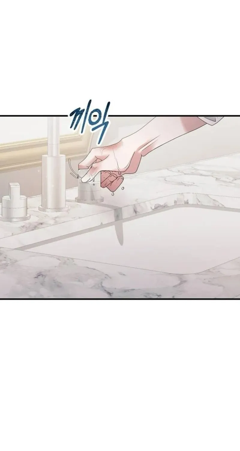 One Day I Found a Husband Chapter 20 page 31 - 