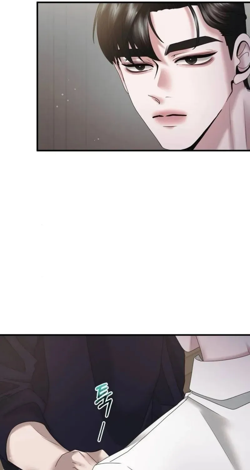 One Day I Found a Husband Chapter 20 page 34 - 
