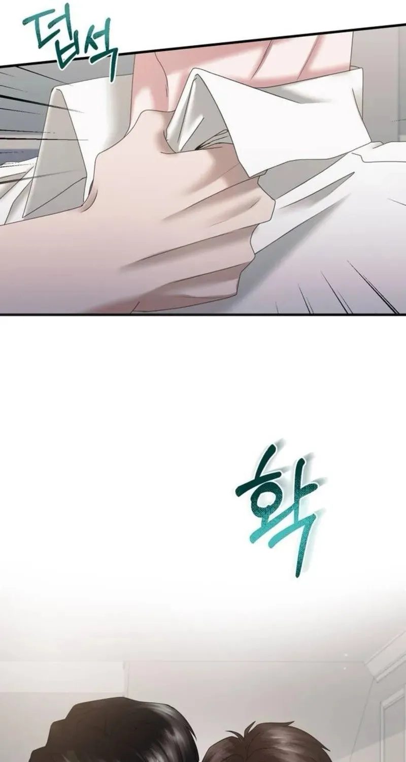 One Day I Found a Husband Chapter 20 page 38 - 
