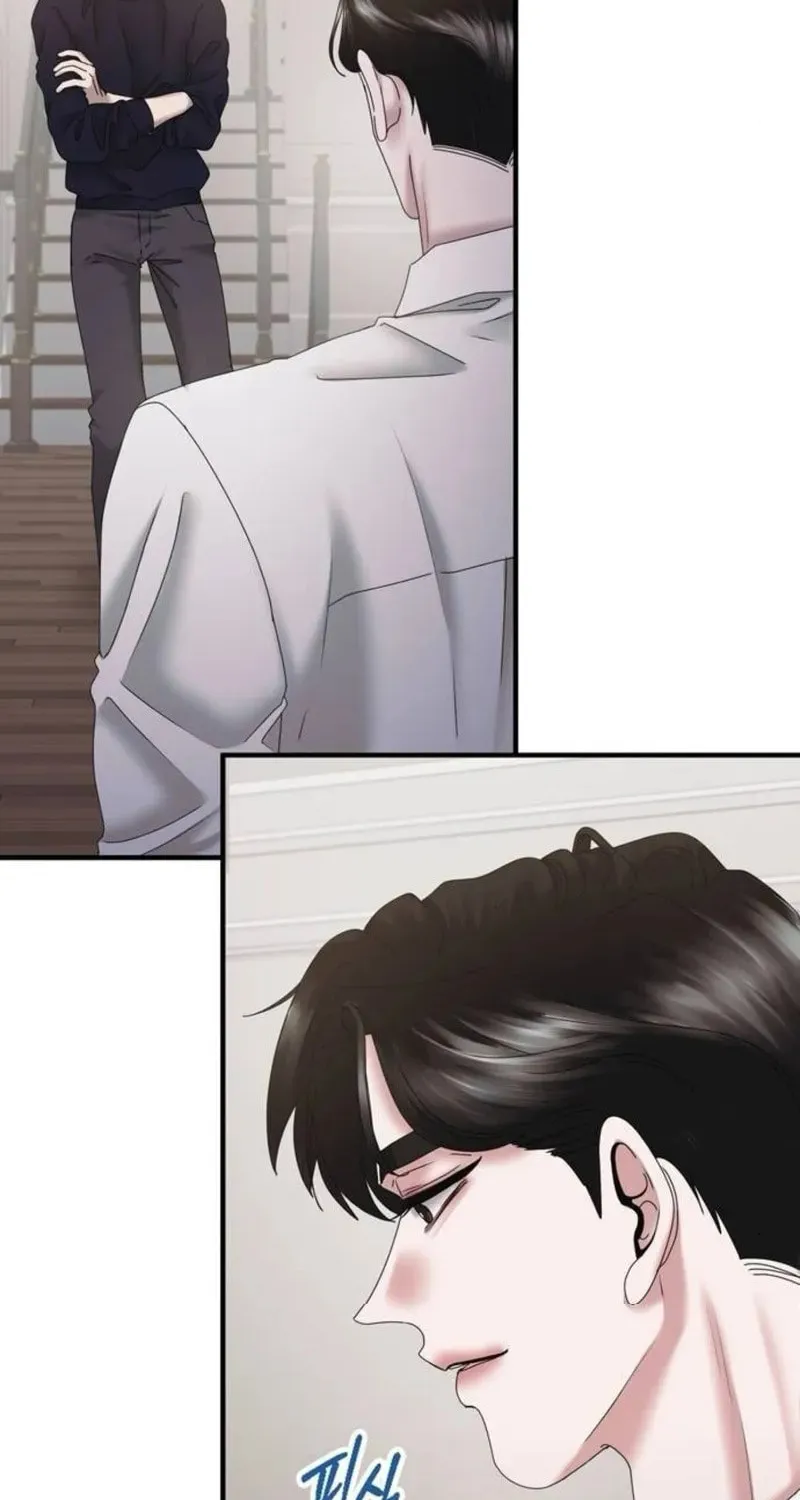 One Day I Found a Husband Chapter 20 page 42 - 