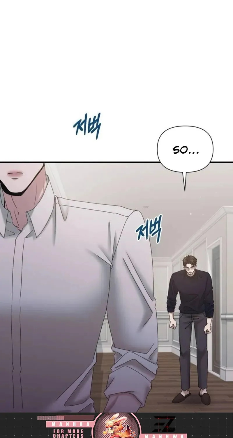 One Day I Found a Husband Chapter 20 page 52 - 