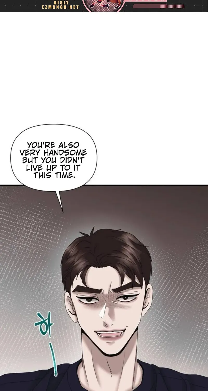 One Day I Found a Husband Chapter 20 page 53 - 