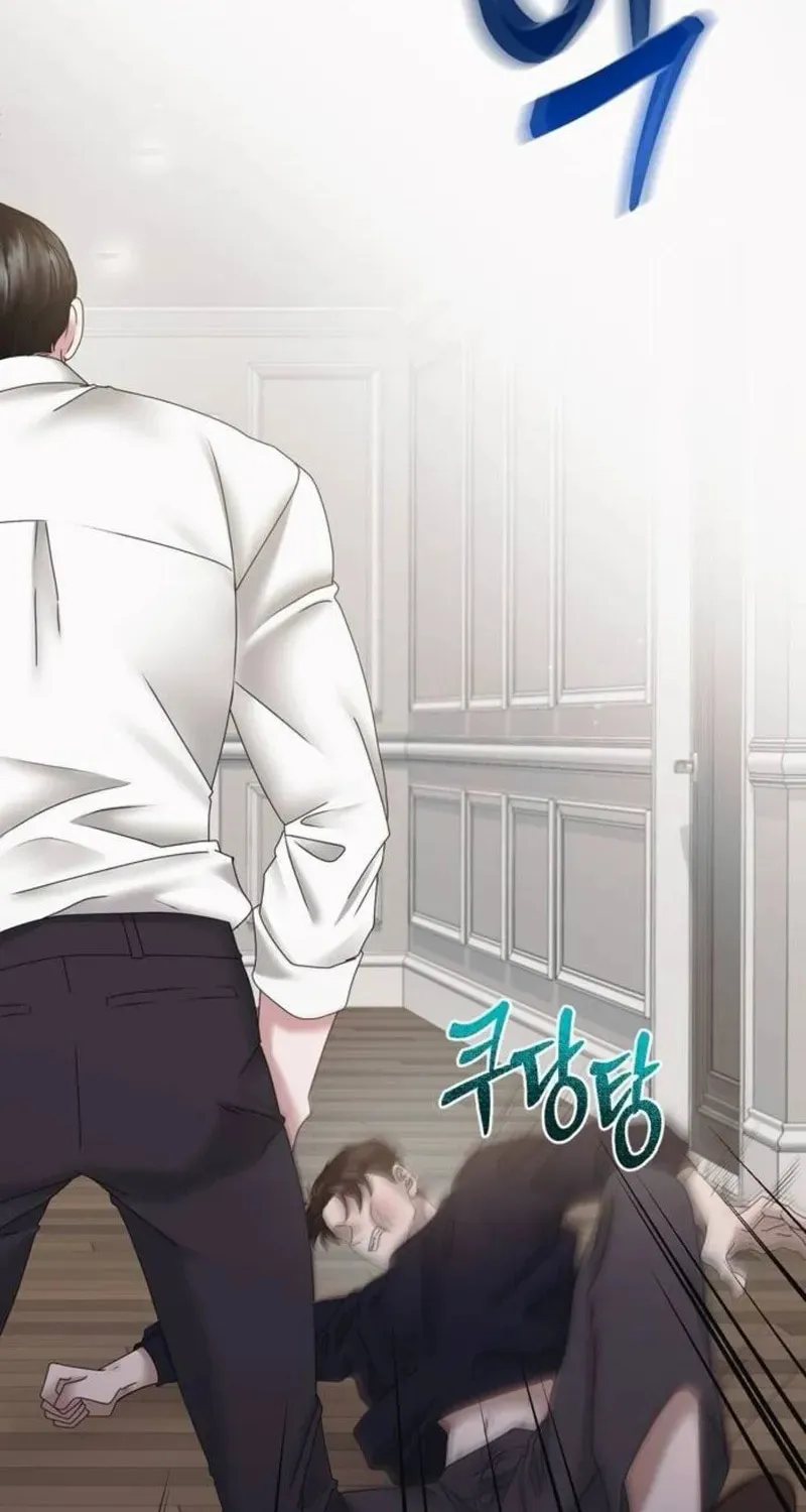 One Day I Found a Husband Chapter 20 page 61 - 