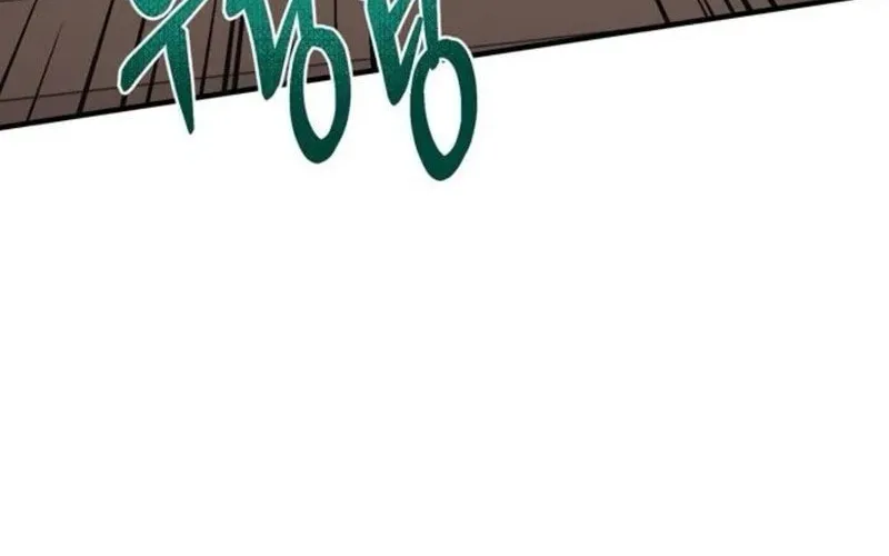One Day I Found a Husband Chapter 20 page 73 - 