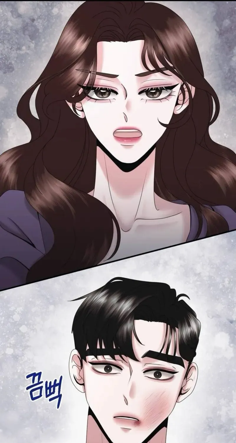 One Day I Found a Husband Chapter 21 page 44 - 