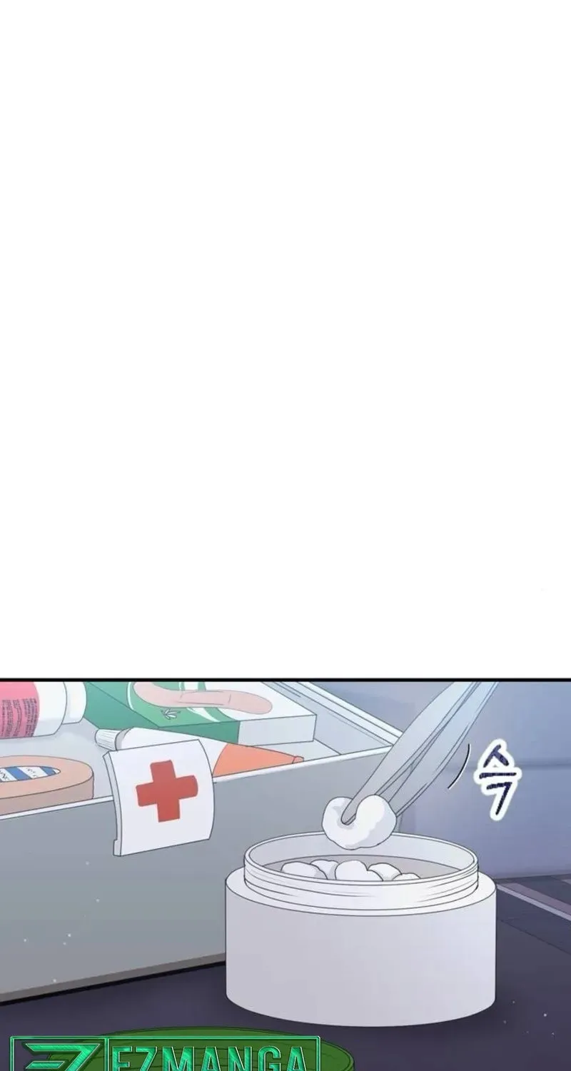 One Day I Found a Husband Chapter 21 page 48 - 