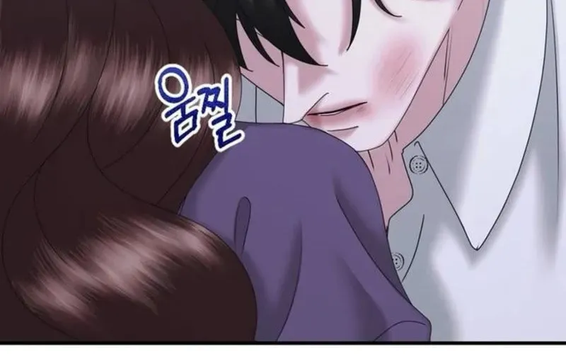 One Day I Found a Husband Chapter 21 page 75 - 