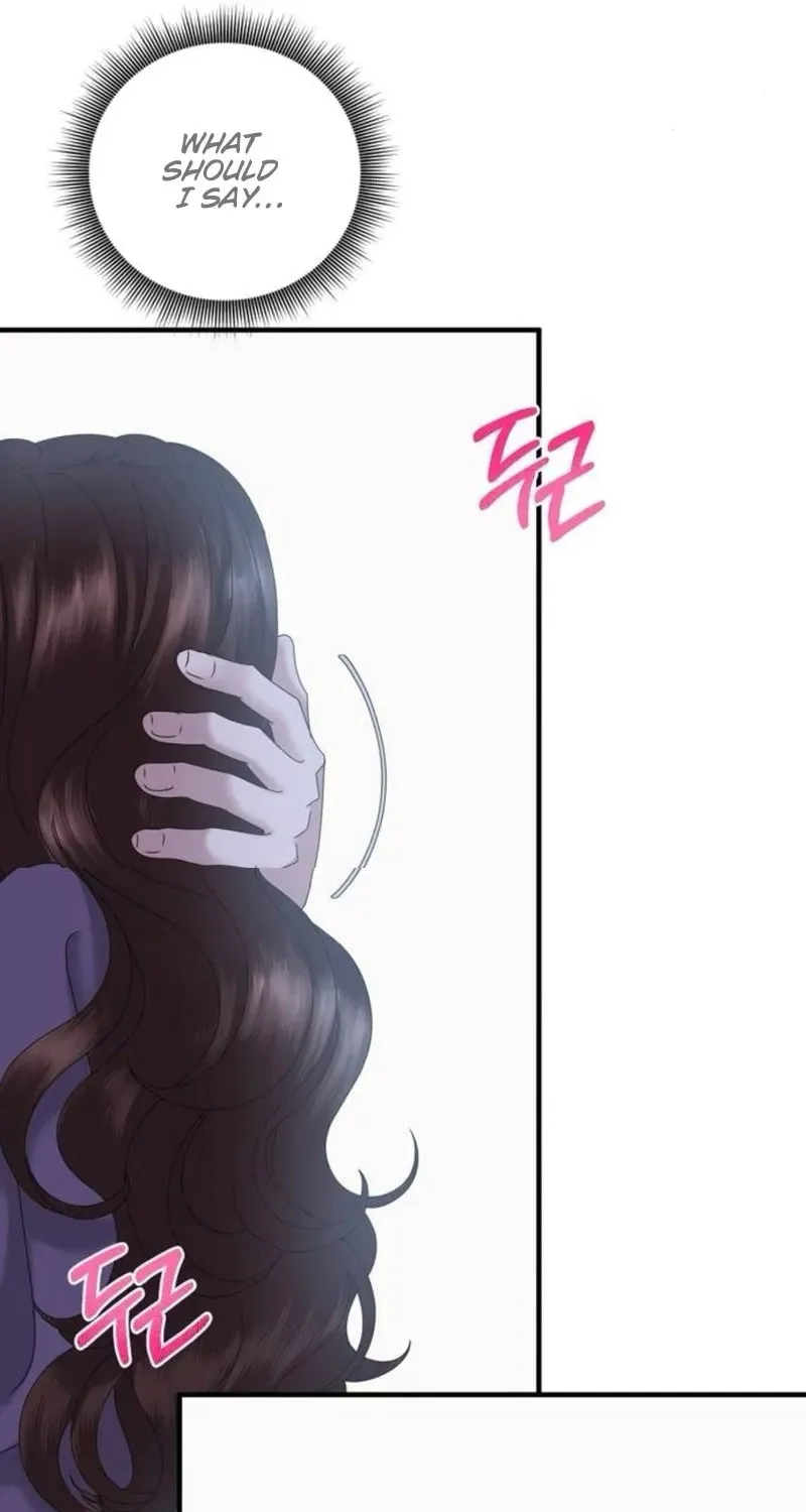 One Day I Found a Husband Chapter 21 page 83 - 