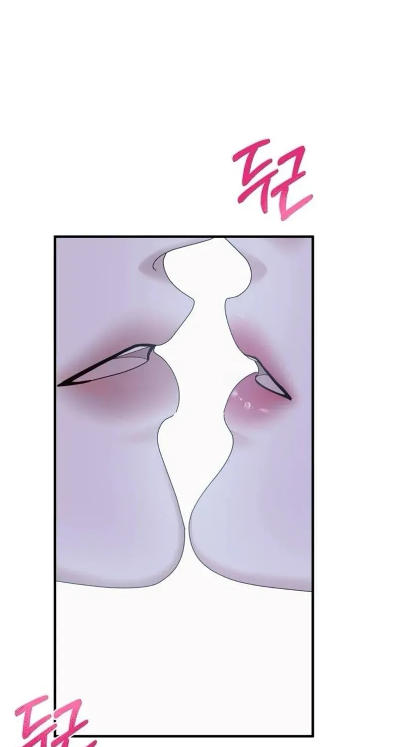 One Day I Found a Husband Chapter 21 page 85 - 