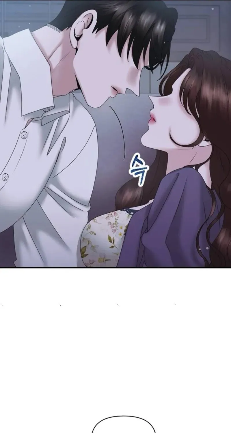 One Day I Found a Husband Chapter 22 page 13 - 