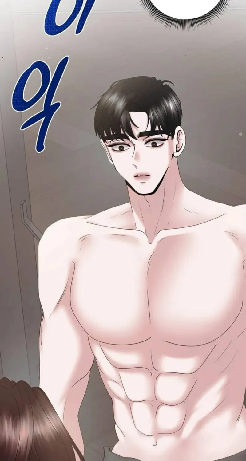 One Day I Found a Husband Chapter 22 page 58 - 