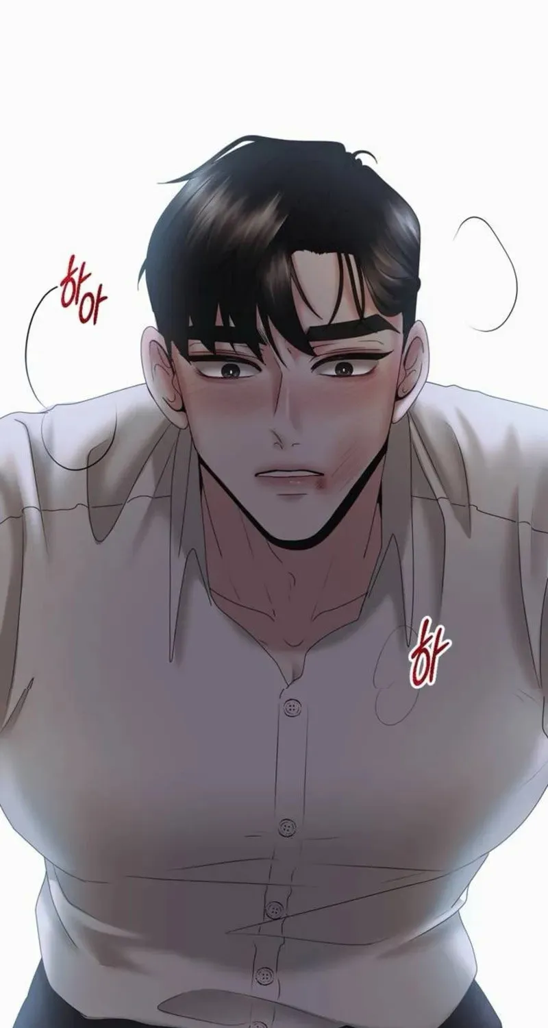 One Day I Found a Husband Chapter 22 page 9 - 