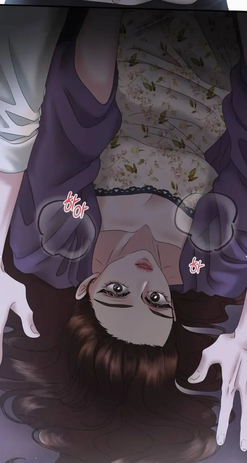 One Day I Found a Husband Chapter 22 page 10 - 