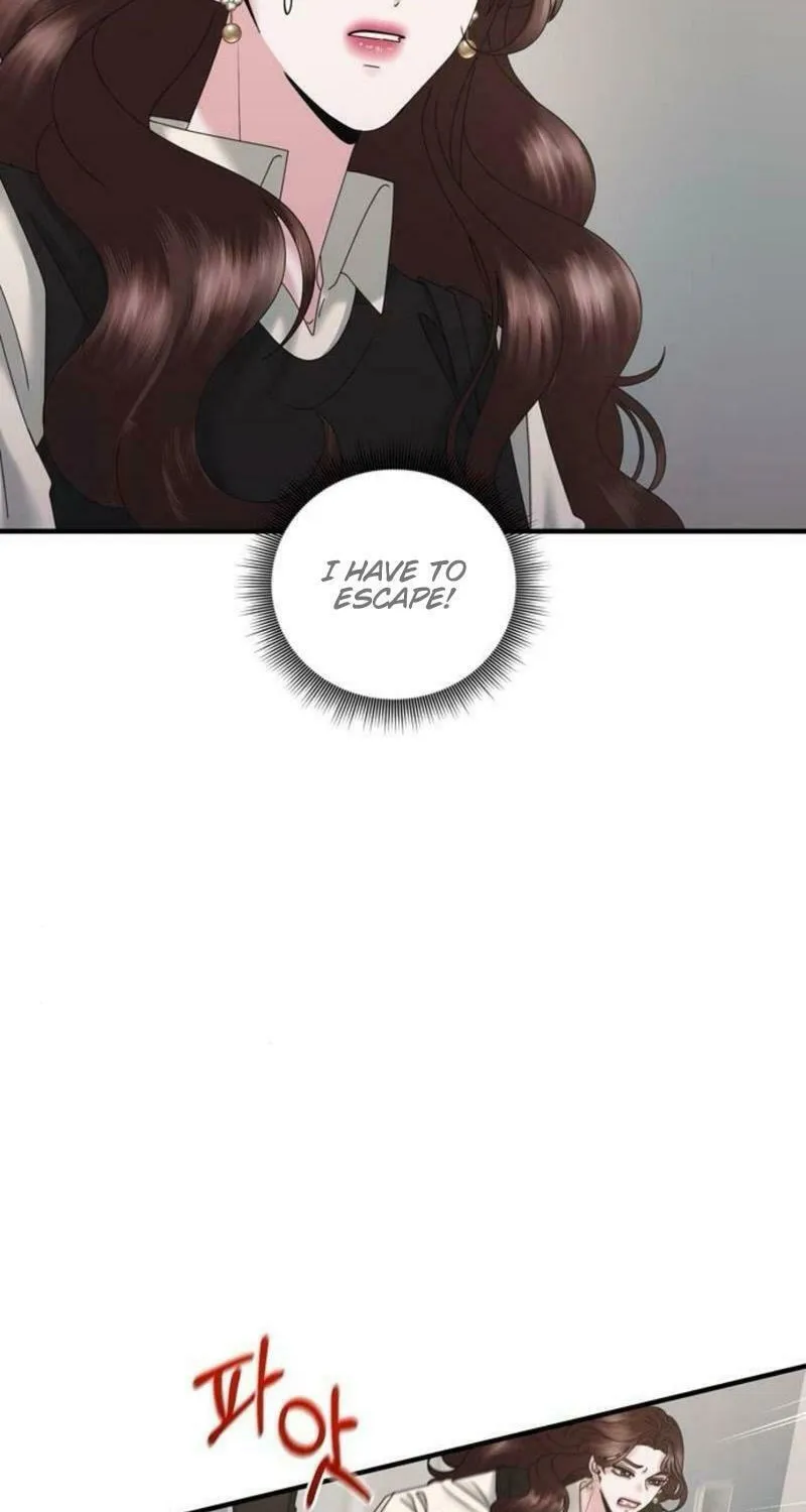 One Day I Found a Husband Chapter 23 page 13 - 
