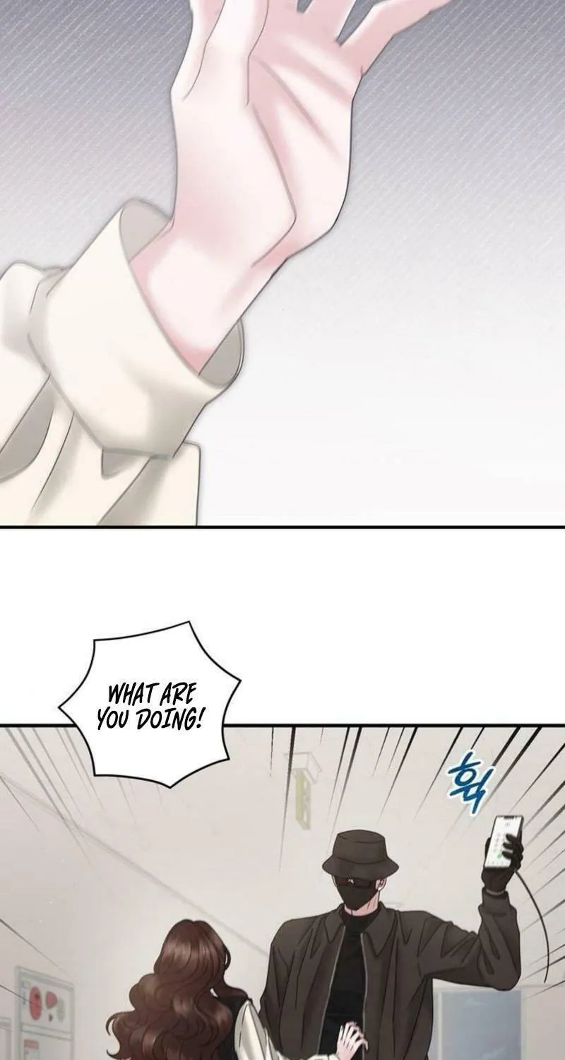 One Day I Found a Husband Chapter 23 page 16 - 