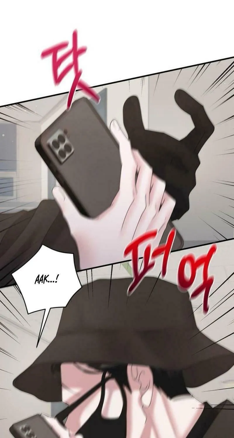 One Day I Found a Husband Chapter 23 page 20 - 