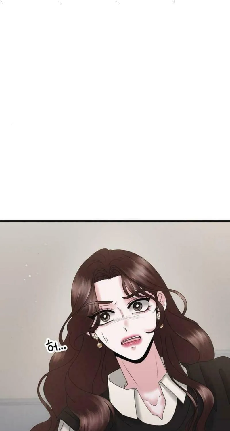 One Day I Found a Husband Chapter 23 page 32 - 