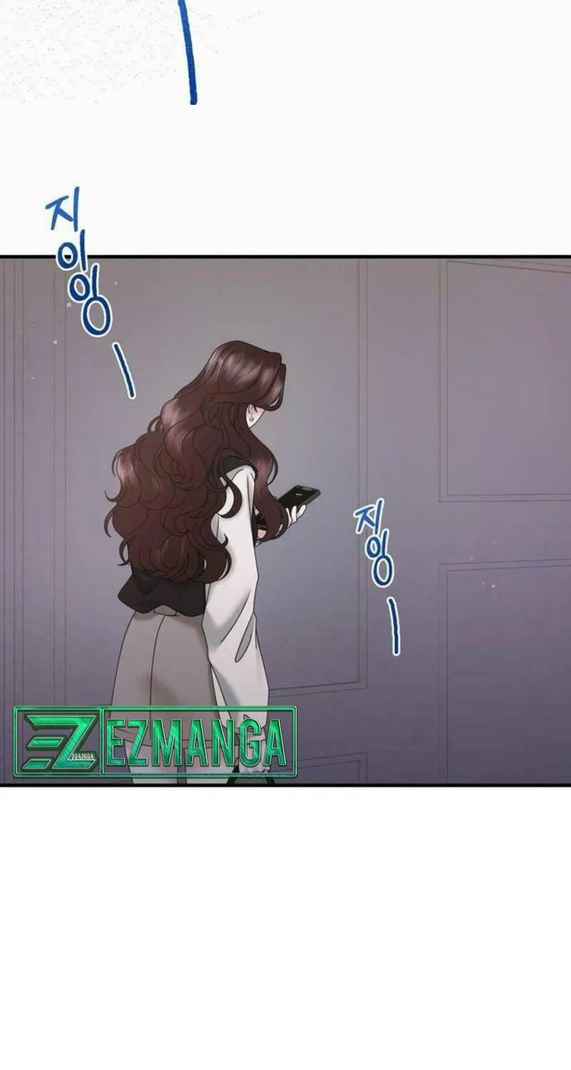 One Day I Found a Husband Chapter 23 page 45 - 