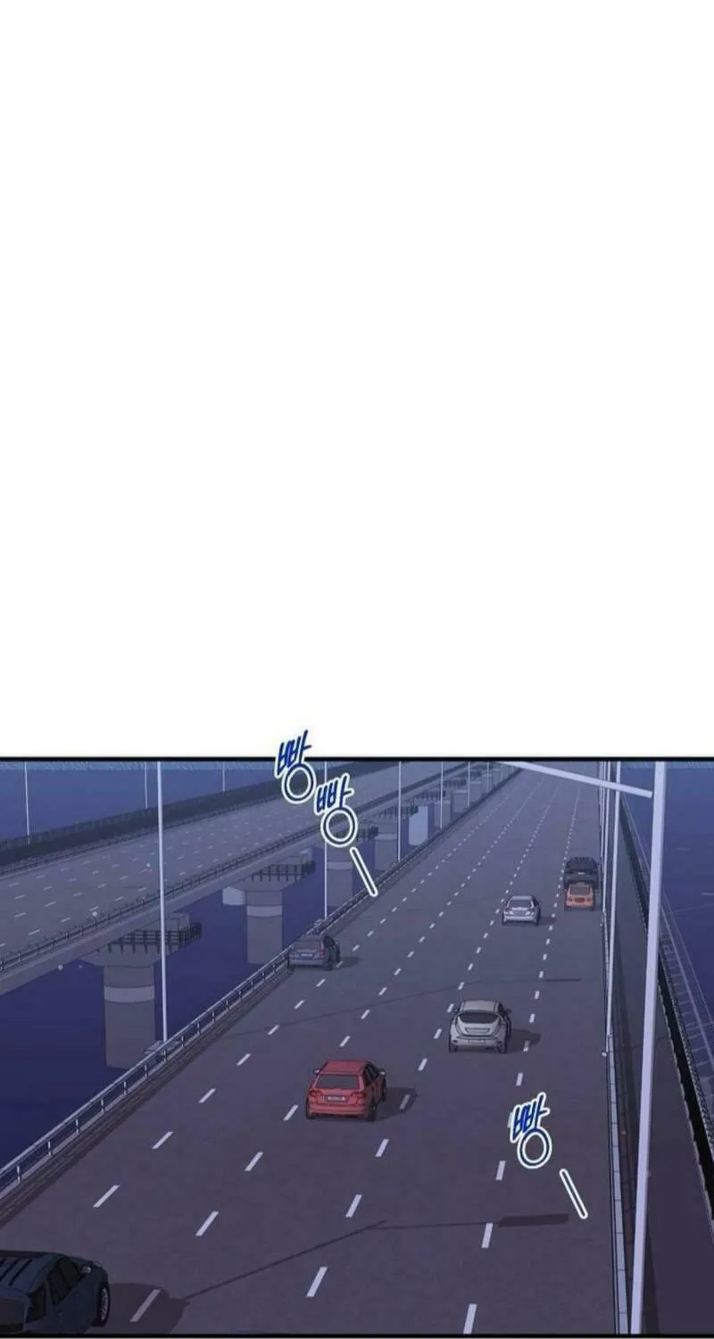 One Day I Found a Husband Chapter 23 page 55 - 