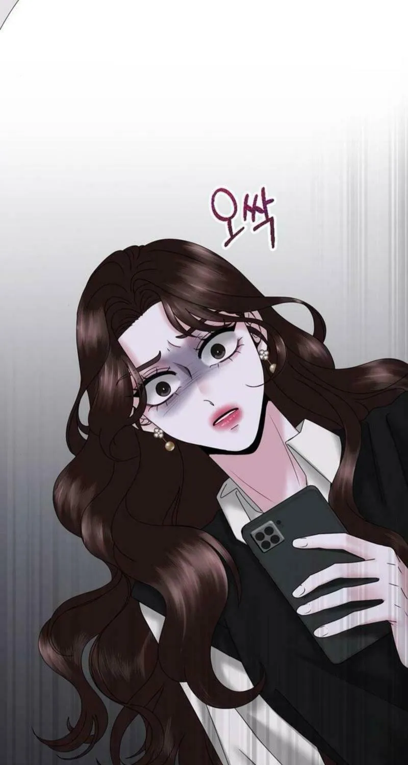 One Day I Found a Husband Chapter 23 page 60 - 