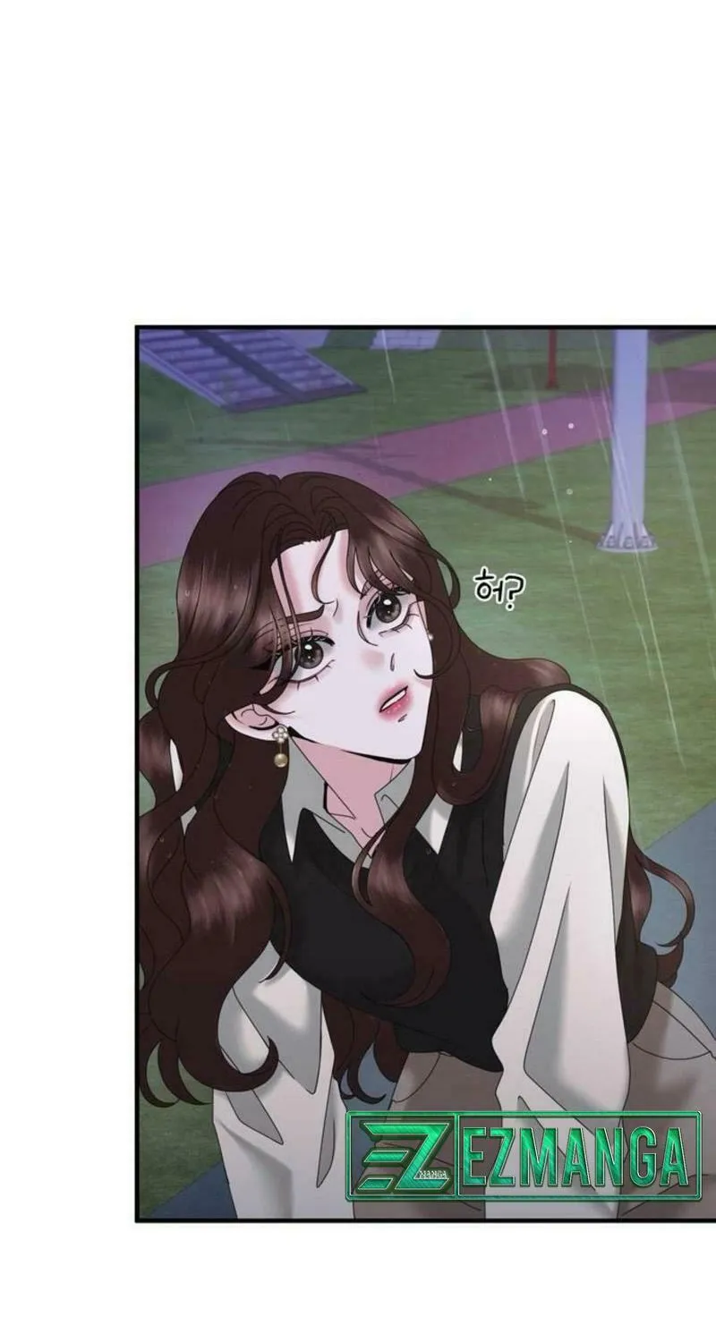 One Day I Found a Husband Chapter 23 page 75 - 