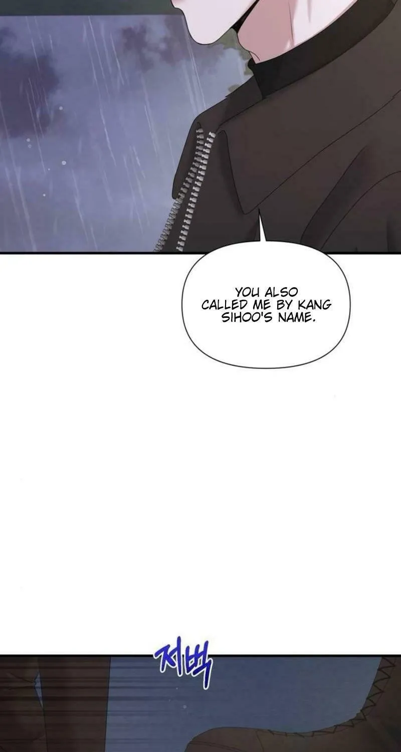 One Day I Found a Husband Chapter 24 page 6 - 