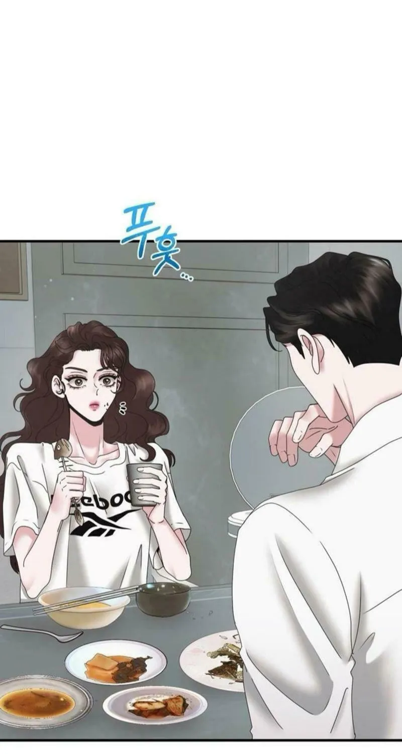 One Day I Found a Husband Chapter 24 page 75 - 