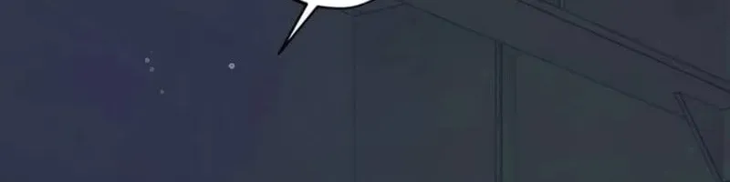 One Day I Found a Husband Chapter 25 page 15 - 