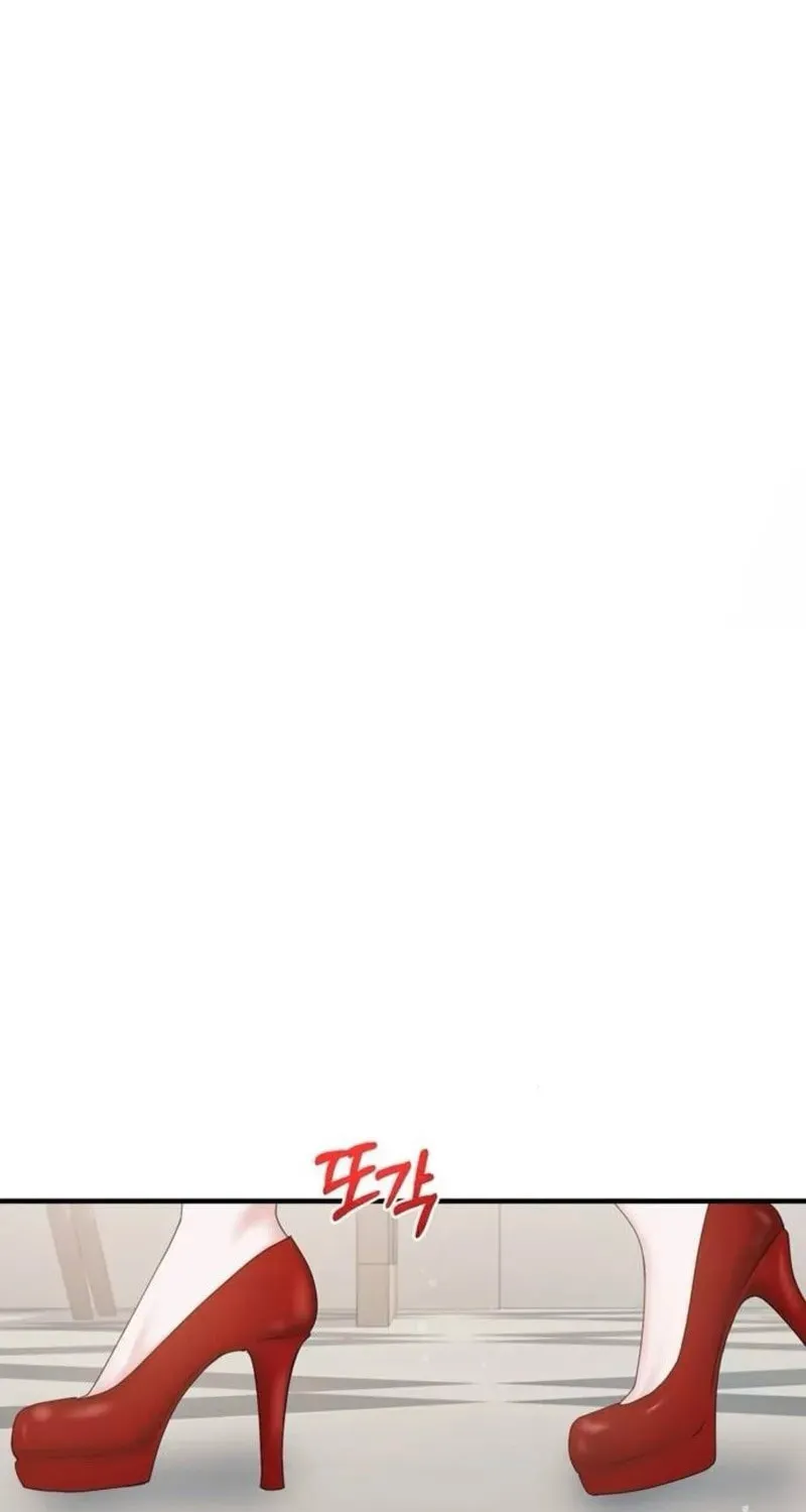 One Day I Found a Husband Chapter 25 page 20 - 