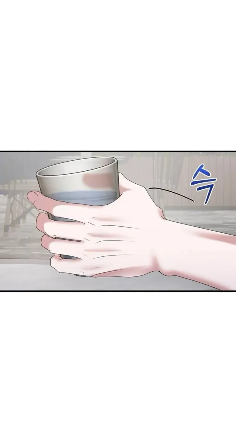One Day I Found a Husband Chapter 25 page 53 - 