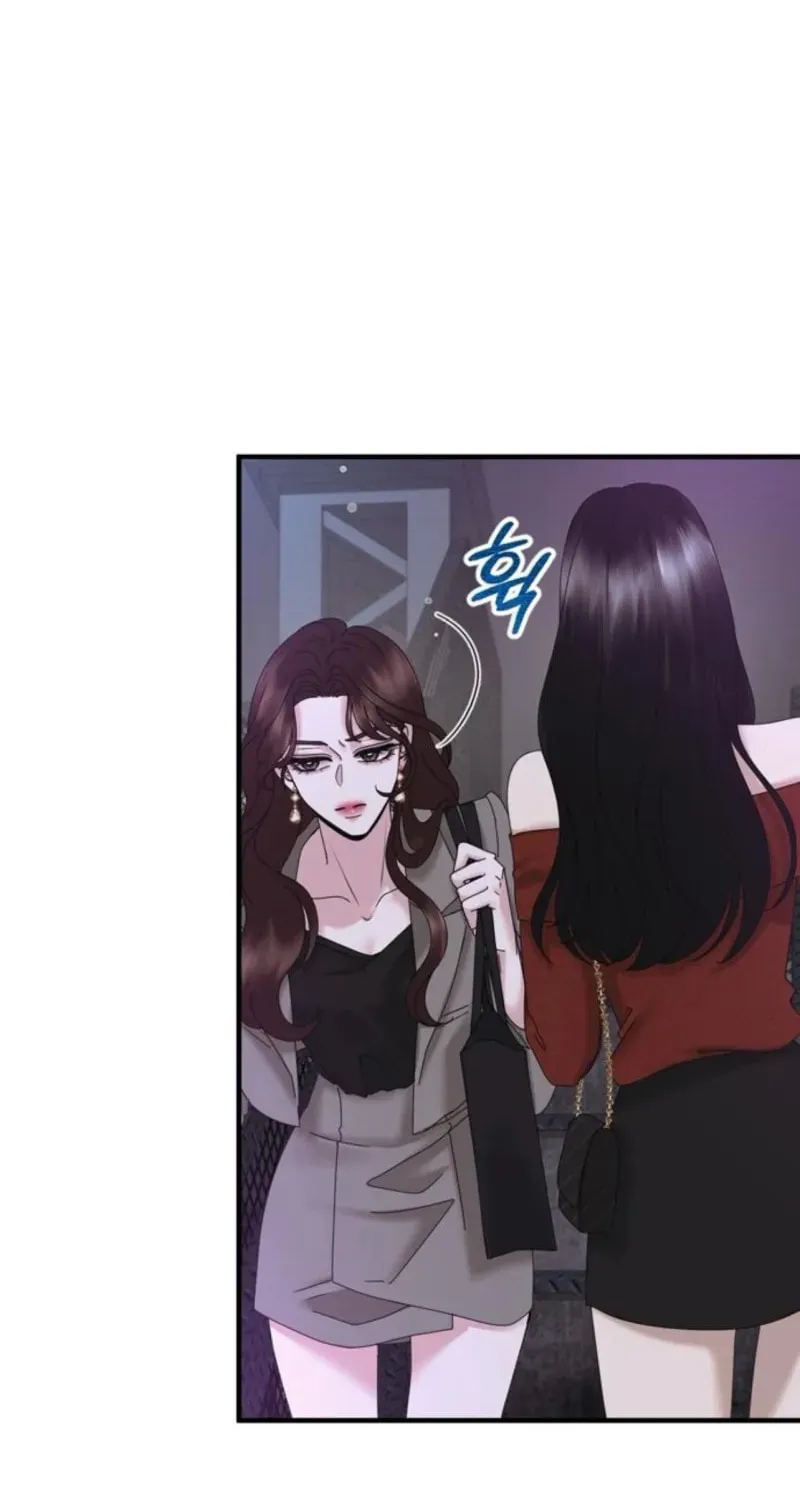One Day I Found a Husband Chapter 26 page 101 - 