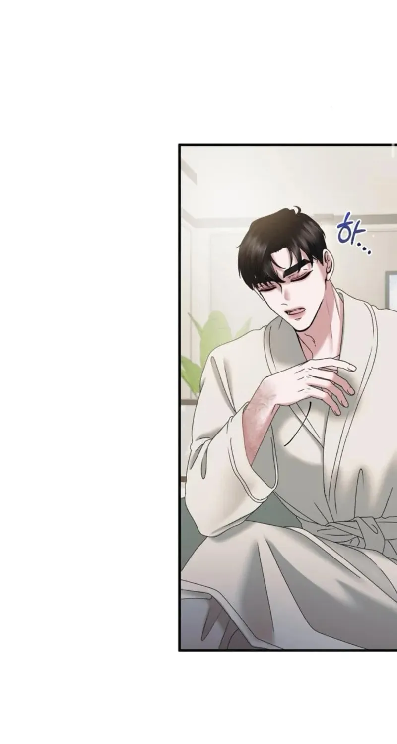 One Day I Found a Husband Chapter 26 page 18 - 