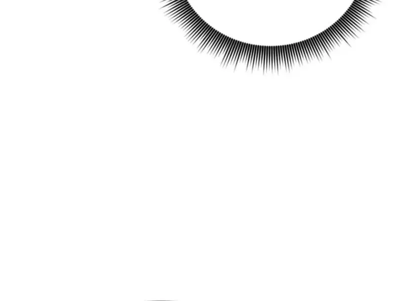 One Day I Found a Husband Chapter 26 page 4 - 