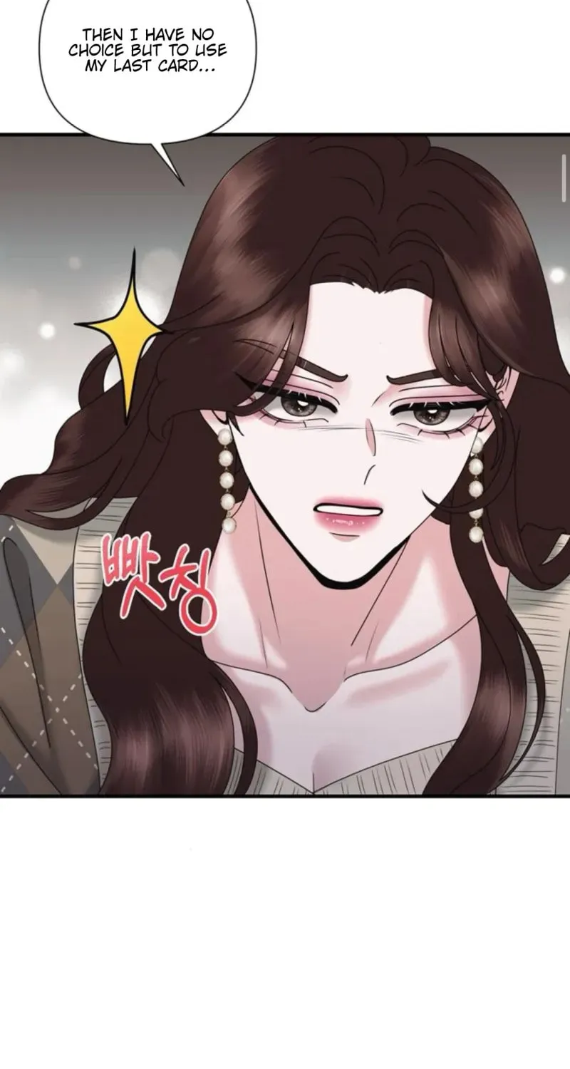 One Day I Found a Husband Chapter 26 page 43 - 