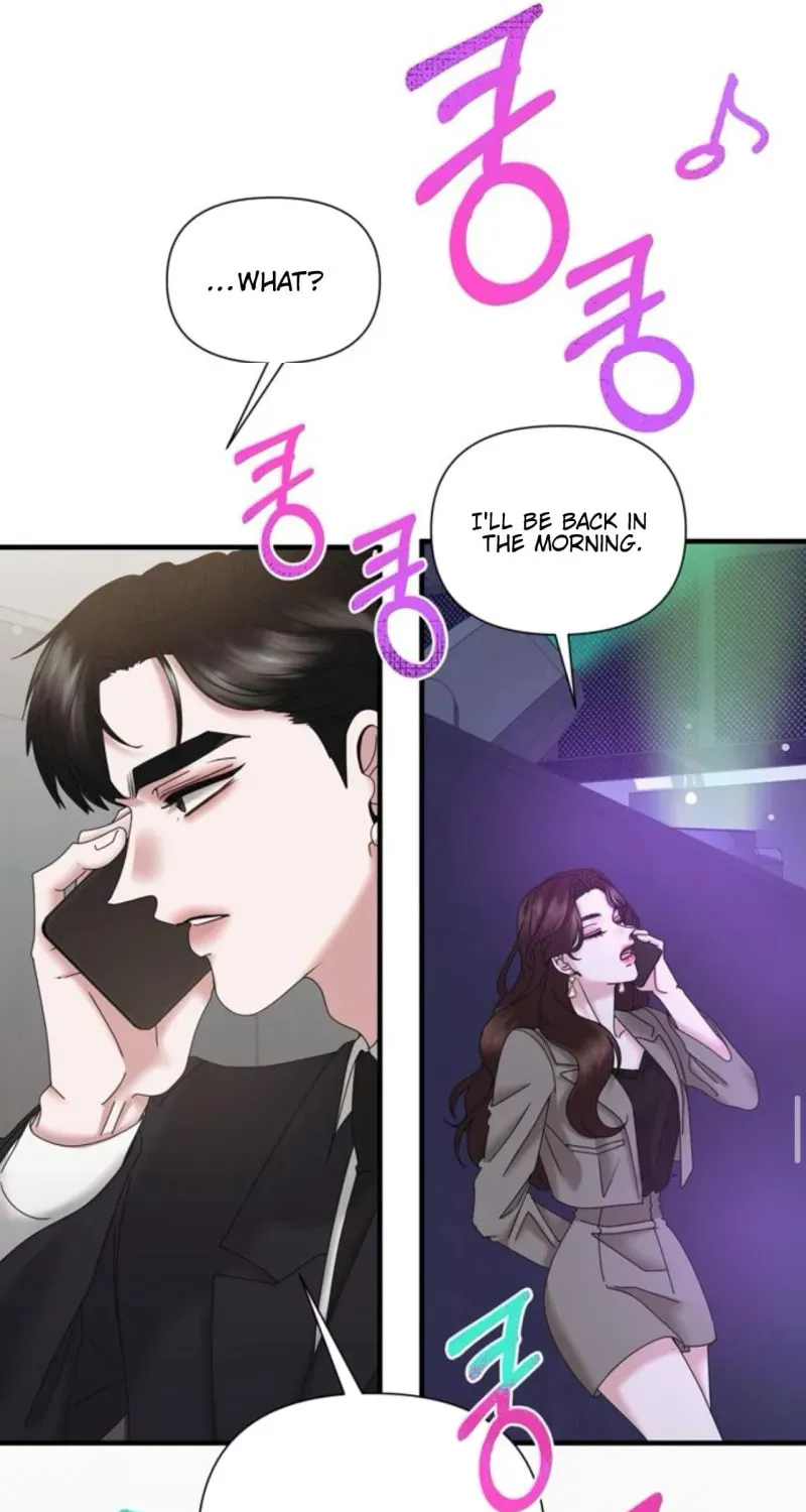 One Day I Found a Husband Chapter 26 page 51 - 