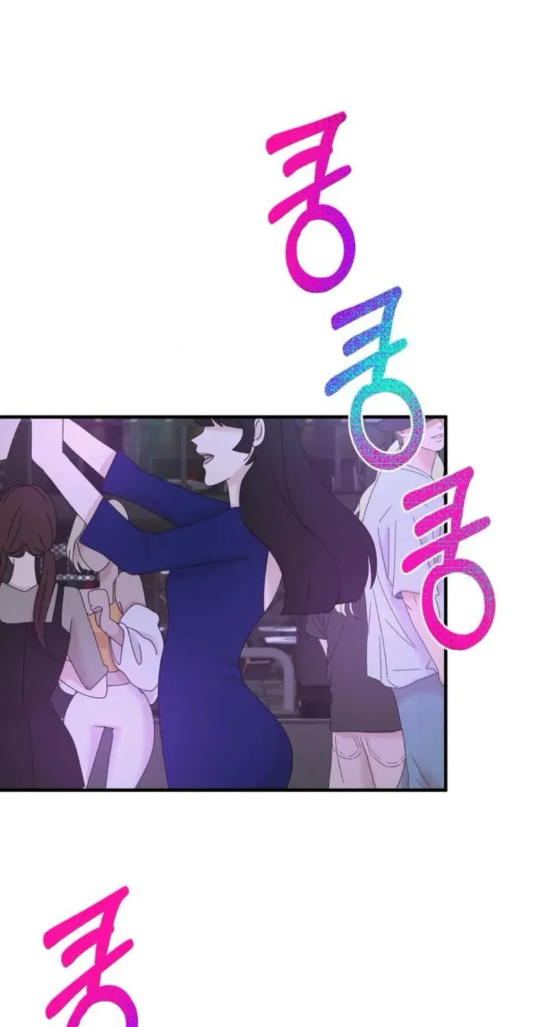 One Day I Found a Husband Chapter 26 page 63 - 