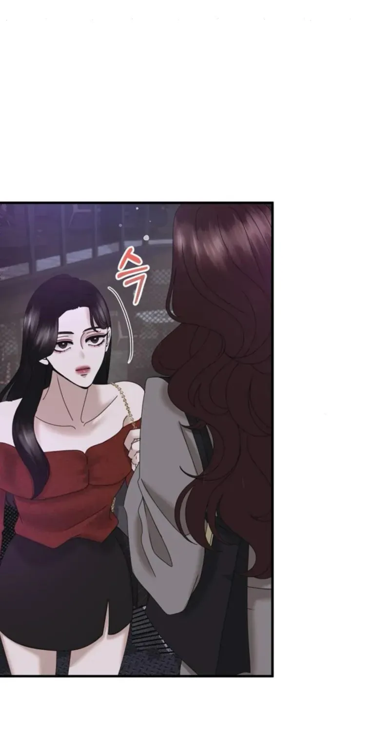One Day I Found a Husband Chapter 26 page 100 - 