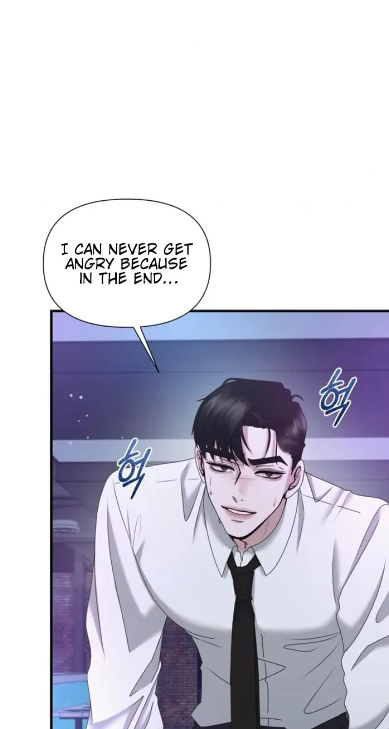 One Day I Found a Husband Chapter 27 page 113 - 