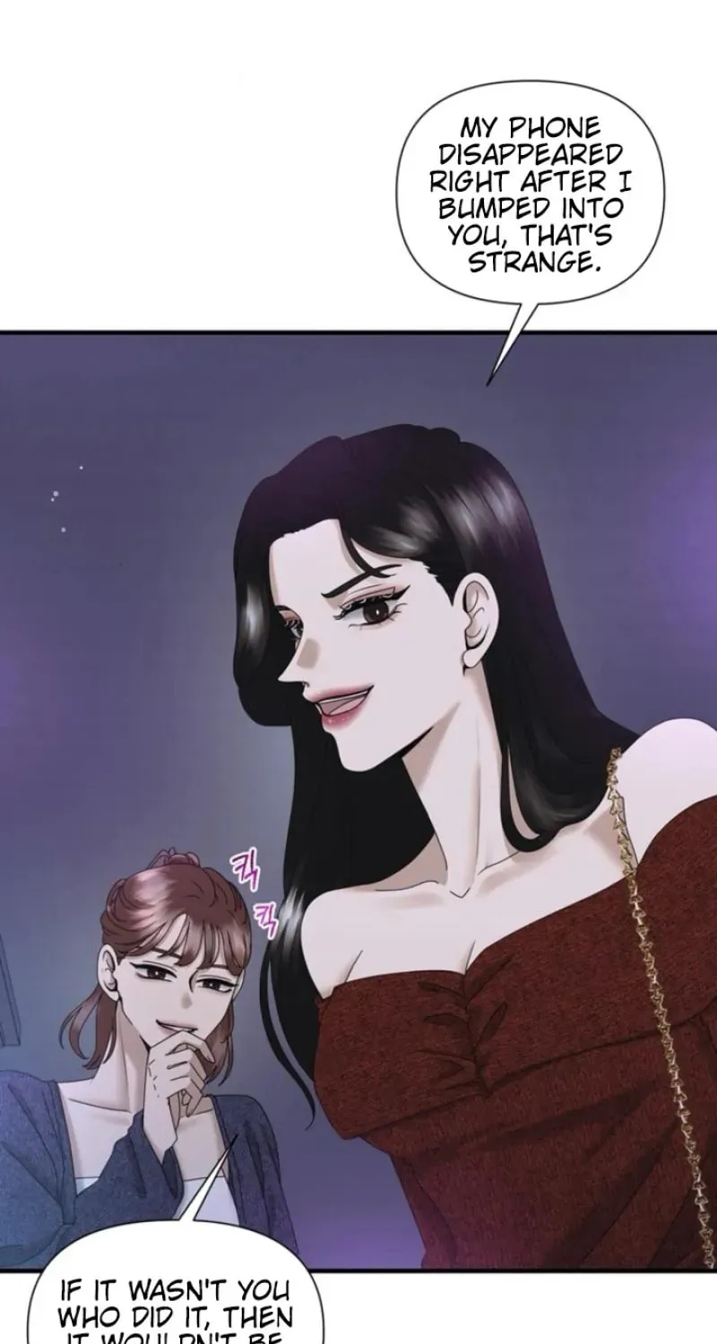 One Day I Found a Husband Chapter 27 page 3 - 