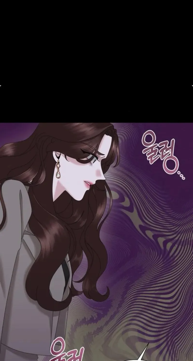 One Day I Found a Husband Chapter 27 page 63 - 
