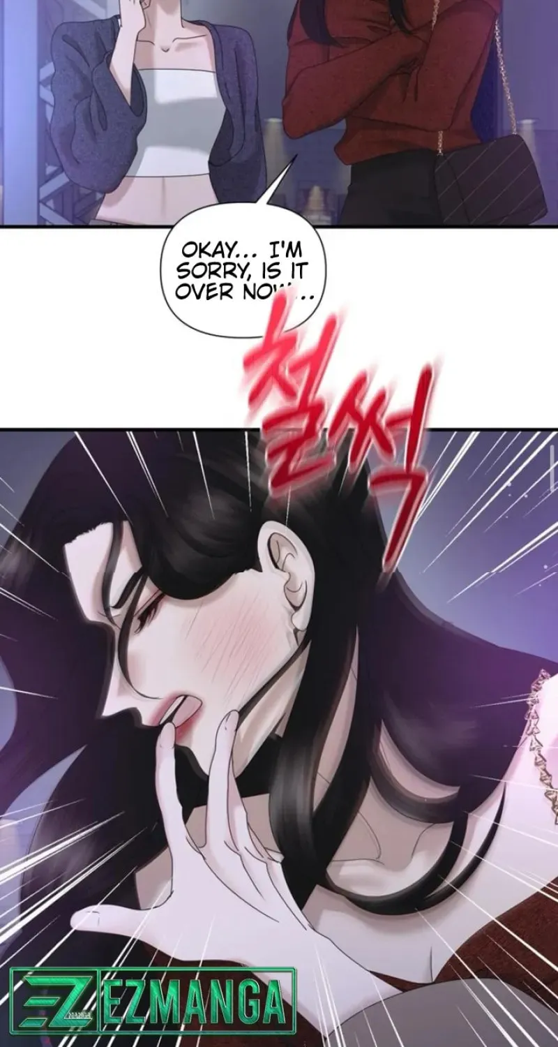 One Day I Found a Husband Chapter 27 page 89 - 