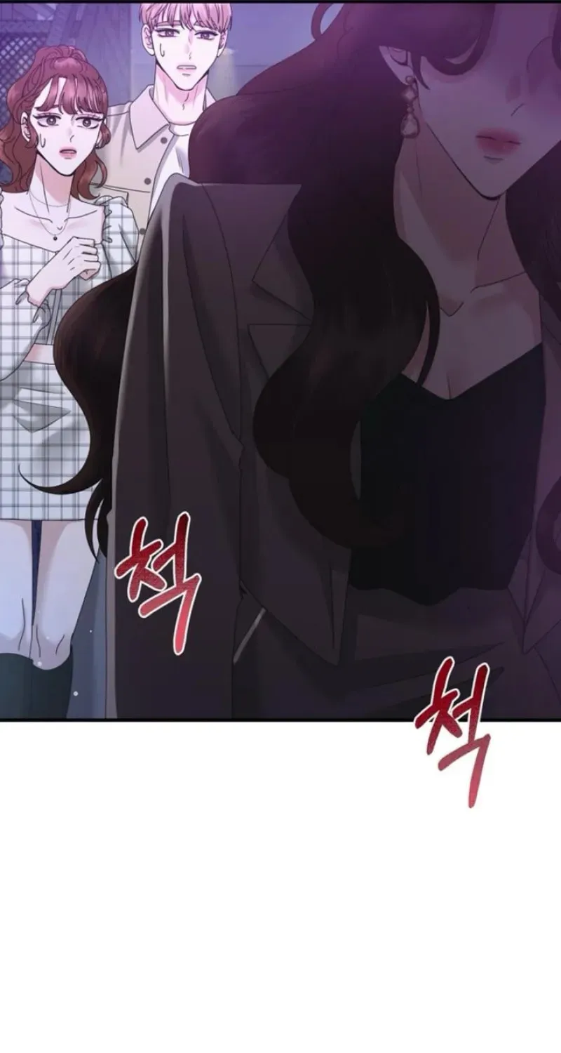 One Day I Found a Husband Chapter 27 page 96 - 