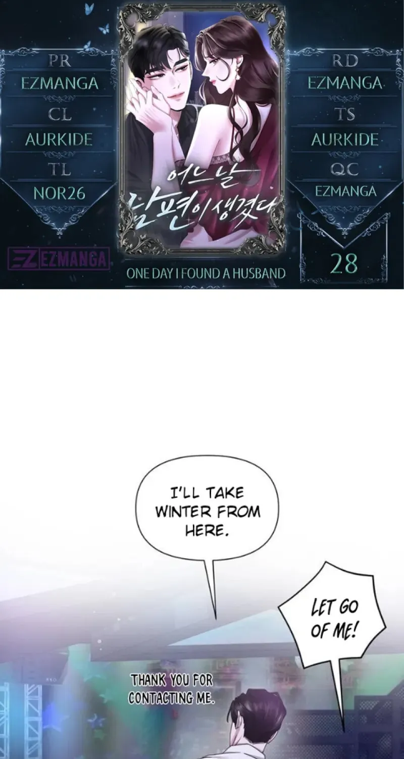 One Day I Found a Husband Chapter 28 page 1 - 