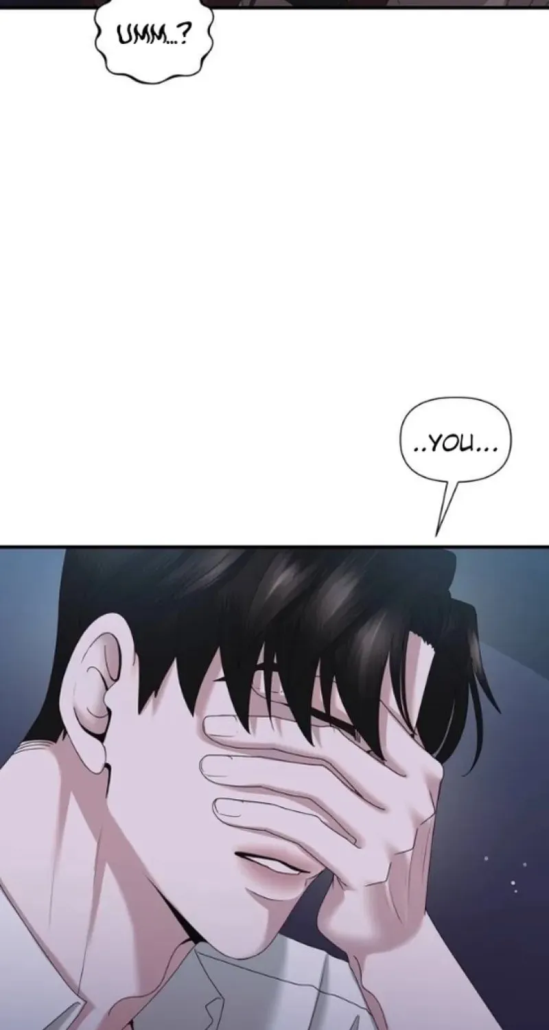One Day I Found a Husband Chapter 28 page 14 - 